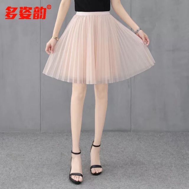Chân váy von xòe ngắn hai lớp | BigBuy360 - bigbuy360.vn