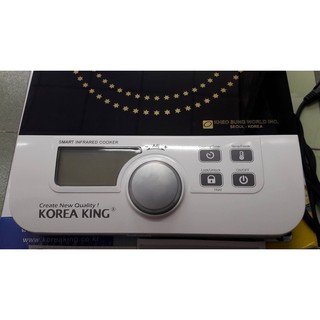 Bếp hồng ngoại Korea King KIRC-30DM