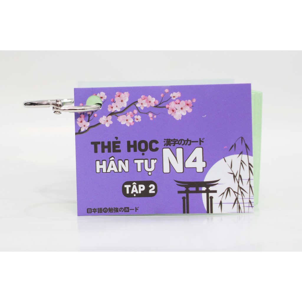 Thẻ Học Hán Tự Tiếng Nhật N4 - N5 - Flashcards Kanji Sơ Cấp (Tái Bản Mới Nhất)