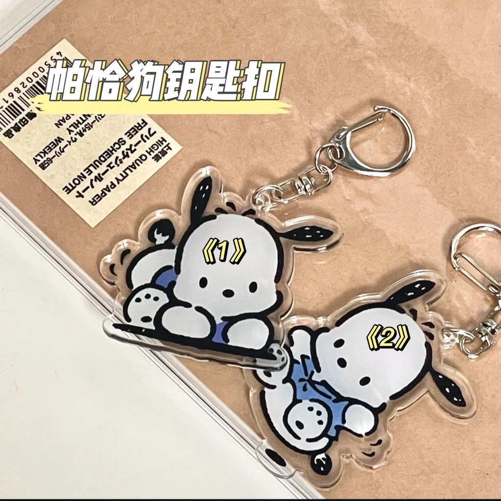 Móc Khóa Cặp Đôi Hình Tai Nghe Pochacco Đáng Yêu