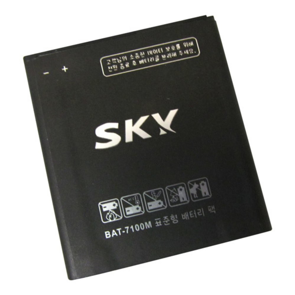 Pin Sky A800,A810 - BAT-7100M