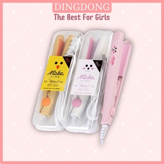 Máy Là Tóc Tạo Kiểu Mini Cute LineFriends