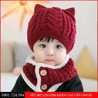 Mũ len trẻ em Mũ len trẻ em cao cấp