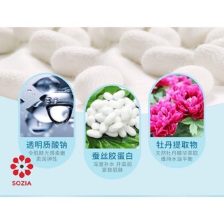 MẶT NẠ LỤA DƯỠNG DA TƠ TẰM 119K/ 30C