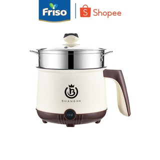 [MKB Gift] Nồi điện đa năng