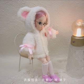 Búp bê công chúa Barbie 30cm