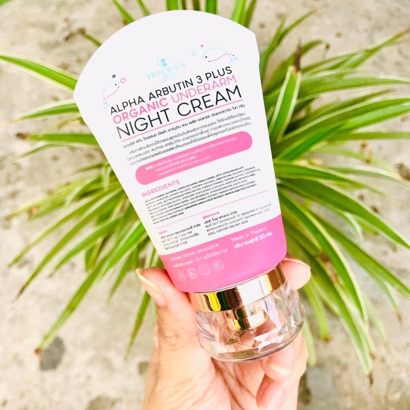 Kem Dưỡng Trắng Mờ Thâm Nách Alpha Arbutin Organic 50ml