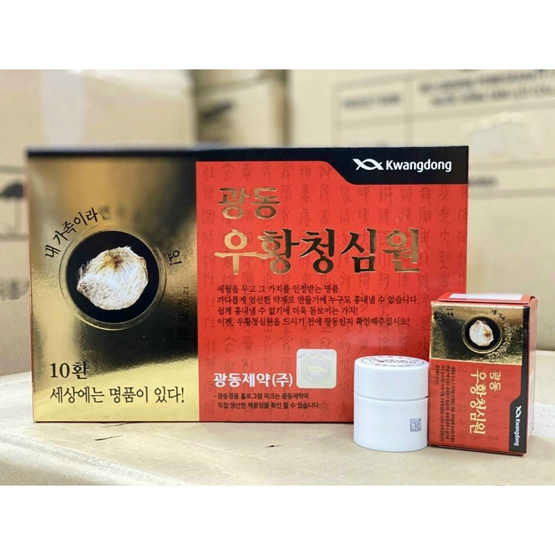An Cung Ngưu Hoàng Hoàn Hộp Đỏ KWANGDONG HÀN QUỐC
