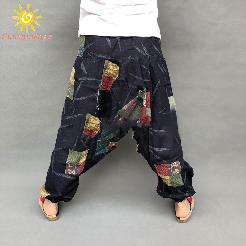 Quần Thụng Hoạ Tiết Hoa Cho Nam