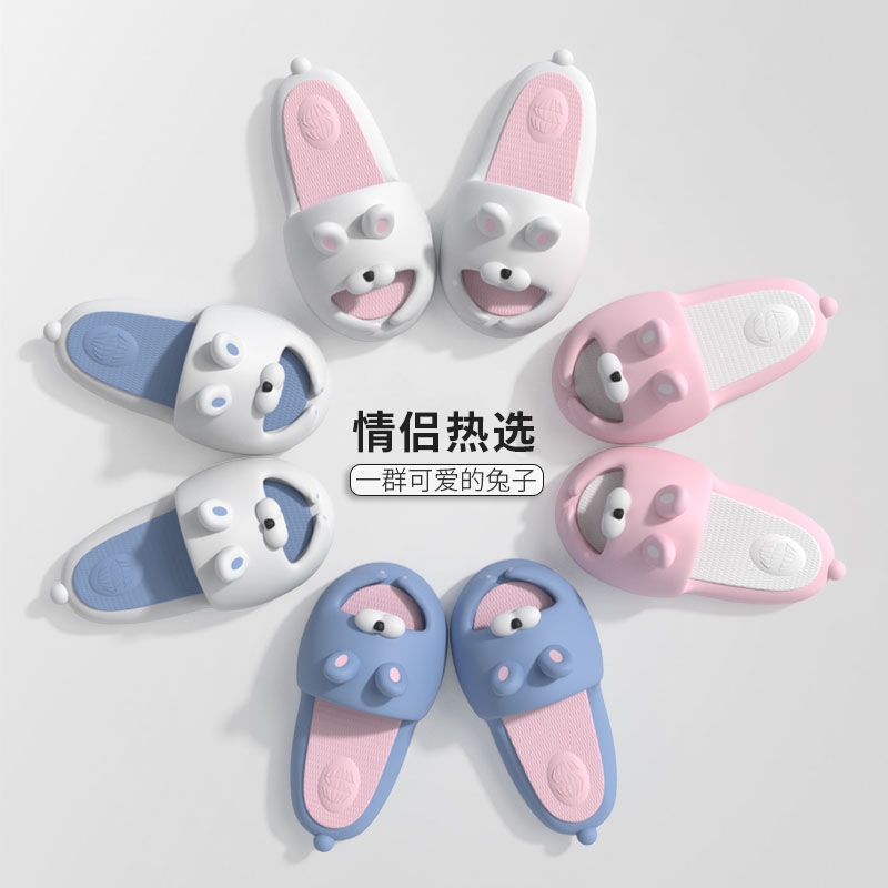 Dép Đi Trong Nhà Tắm Xỏ Ngón Siêu Mềm Dày Dặn Hình Thỏ Dễ Thương Phong Cách Lolita Nhật Bản Cho Bé Gái
