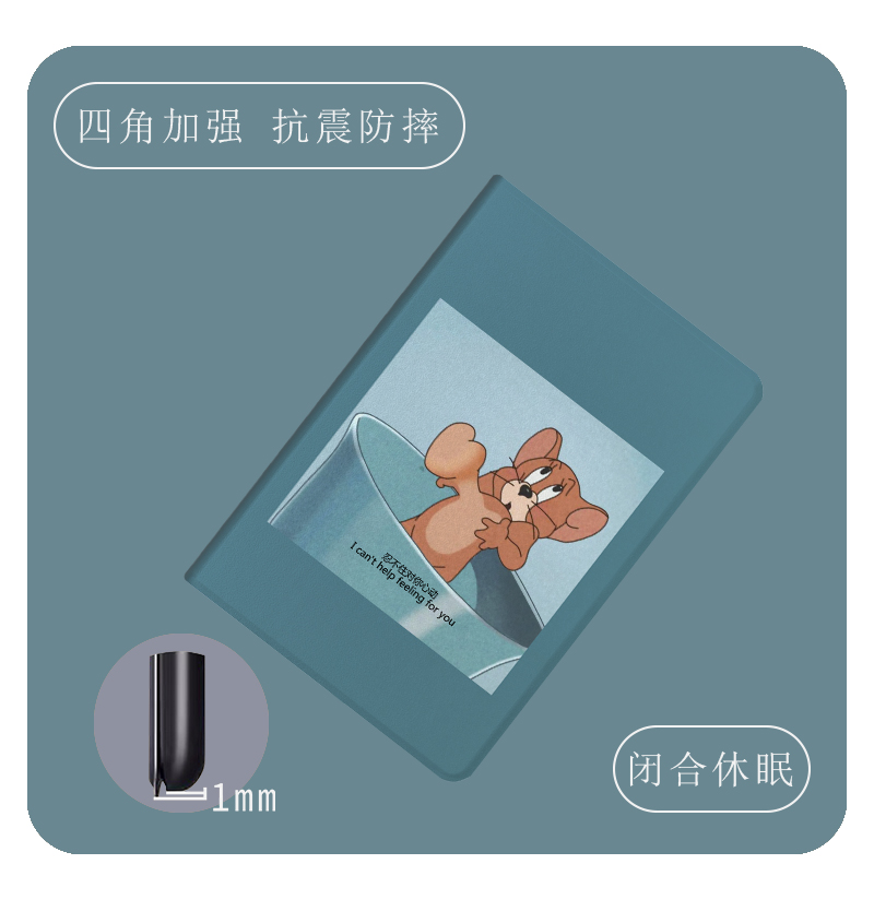 Bao Da Hình Chuột Jerry Cho Ipad Mini1 / 2 / 3 / 4 / 5 Ipad2 / 3 / 4 Ipad Air1 / 2 / 3 / 4 Ipad 2017 / 2018 / 2019 / 2020 Ipad 7.9 9.7 10.2 10.9 11 "Inch