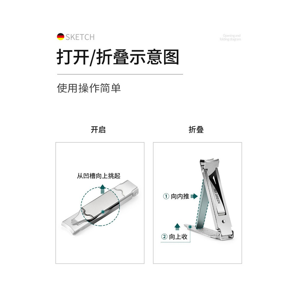 Bấm móng tay MR.GREEN thép không gỉ nhẹ nhàng gấp lại được dễ dàng mang theo tiện lợi