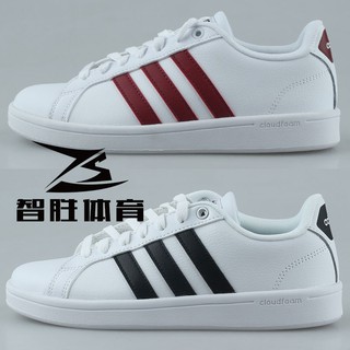 Giày  Adidas NEO DA9636, AW4924 chính hãng dành cho nam