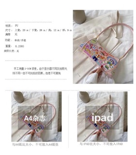 (Order) Túi xinh 530