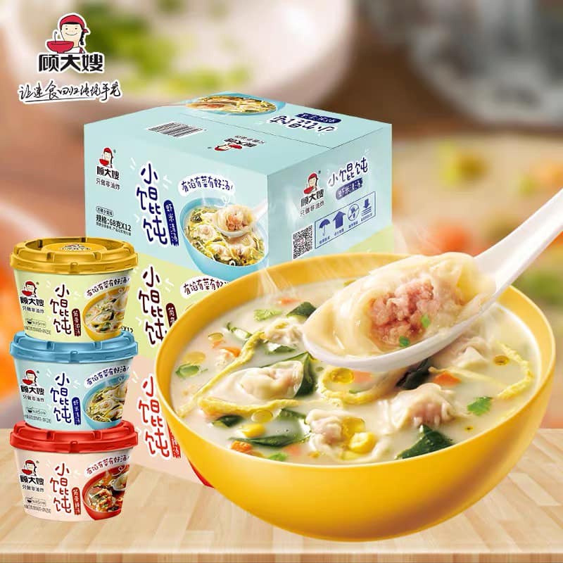 HOÀNH THÁNH ĂN LIỀN 3 VỊ GUDASAO