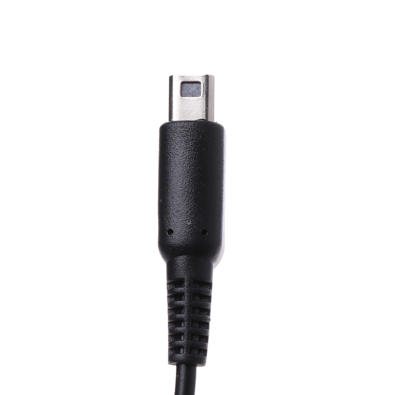 Dây Cáp Sạc Chữ Y 2 Trong 1 Cho NDSI for DS Lite 3DS