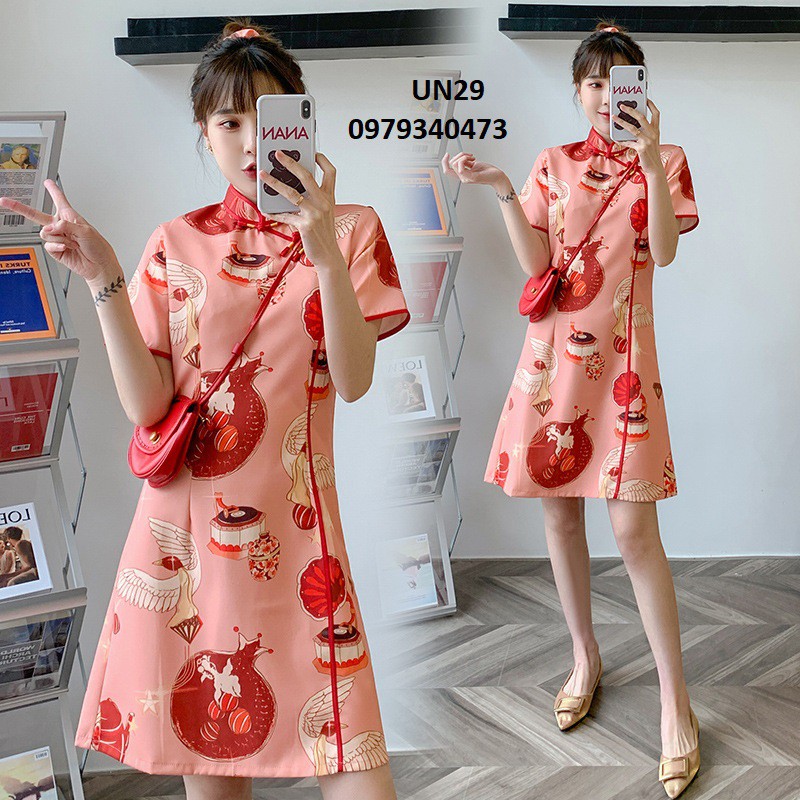 Đầm bầu hàn quốc