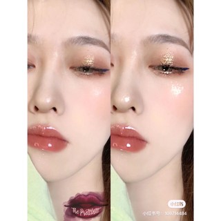 Son bóng COLOURPOP So Juicy Plumping Gloss
