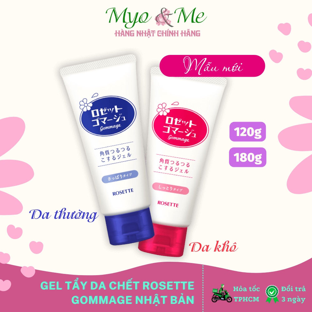 Gel tẩy da chết Rosette Gommage Peeling Gel Nhật Bản