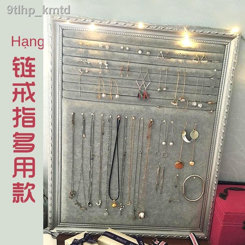 ❏❡Nhẫn kiểu châu Âu, bông tai, kho lưu trữ, khay trang sức, đạo cụ trưng bày, khung ảnh, giá đỡ đồ chuỗi hạt,