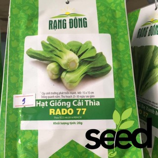 Hạt Giống Cải Thìa Rạng Đông RADO 77