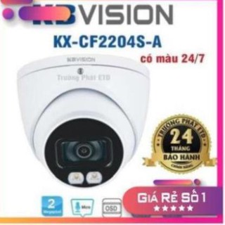 Camera Dome 4 in 1 2.0 Megapixel KBVISION KX-CF2204S-A