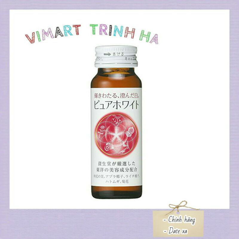 Nước uống Collagen Shiseido Pure White Trắng da 1 hộp 10 lọ Nhật Bản