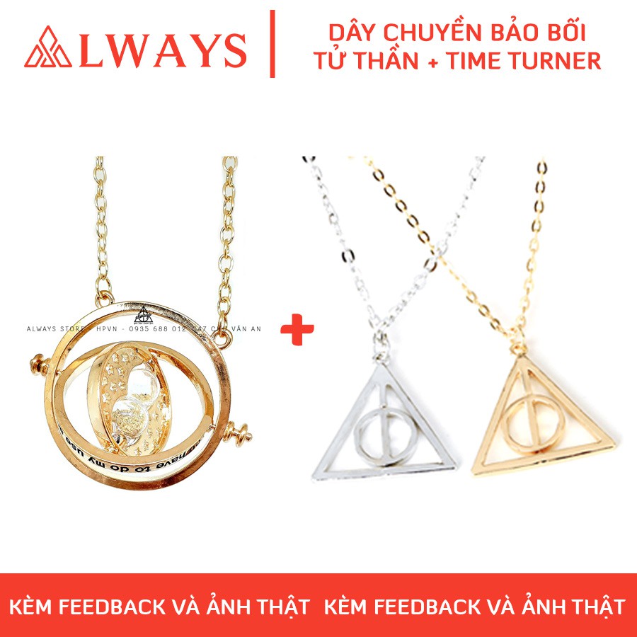 Phụ kiện phép thuật Harry Potter: Time Turner kèm dây chuyền Bảo bối tử thần - Trang phục, phụ kiện hóa trang phù thủy