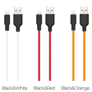 Cáp Hoco X21 Plus | Sạc iPhone iPad | Chống Cháy