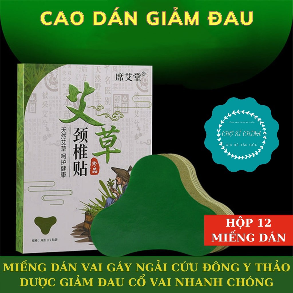 Miếng Dán Vai Gáy Ngải Cứu Đông Y Thảo Dược Hộp 12 Miếng