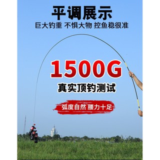 Cần tay Hoàng Long 3H