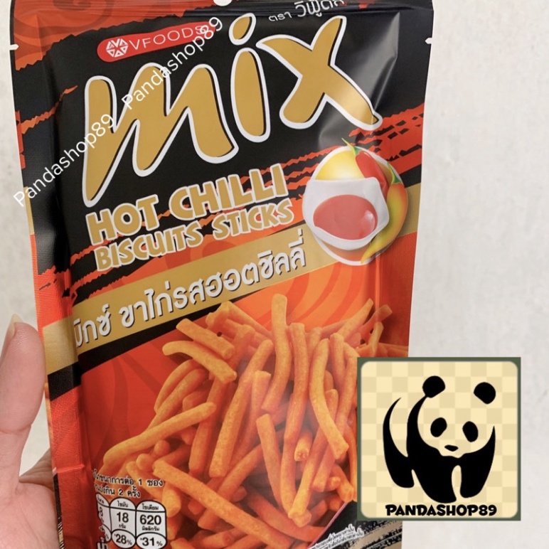 [ Xả Tồn ] Bim Mix hot chilli vị ớt cay ( 1 gói )