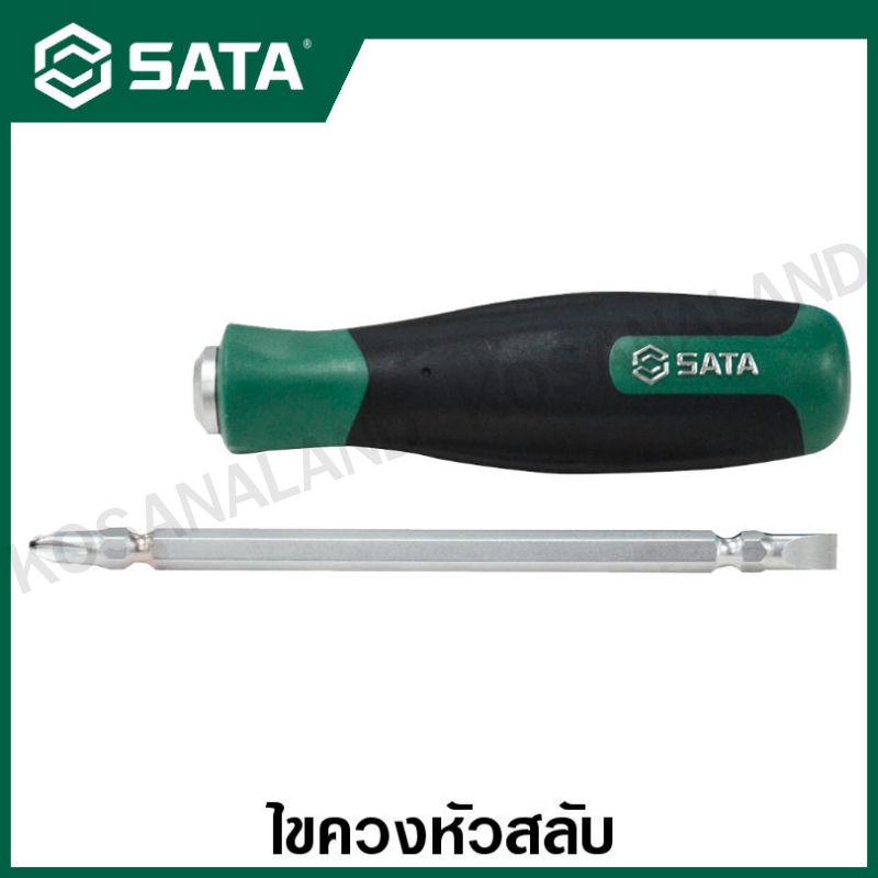 Đầu tuốc nơ vít SATA có thể hoán đổi cho nhau phẳng 5x150 Mm. + PH1 Cross Mouth (T Series Reversible