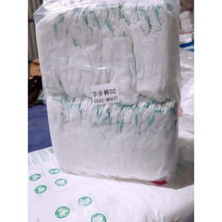 Bỉm tã quần Hipgig size M đến 3X 100 Miếng