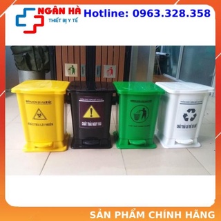 Thùng rác y tế 15l, 30l đạp chân siêu bền -