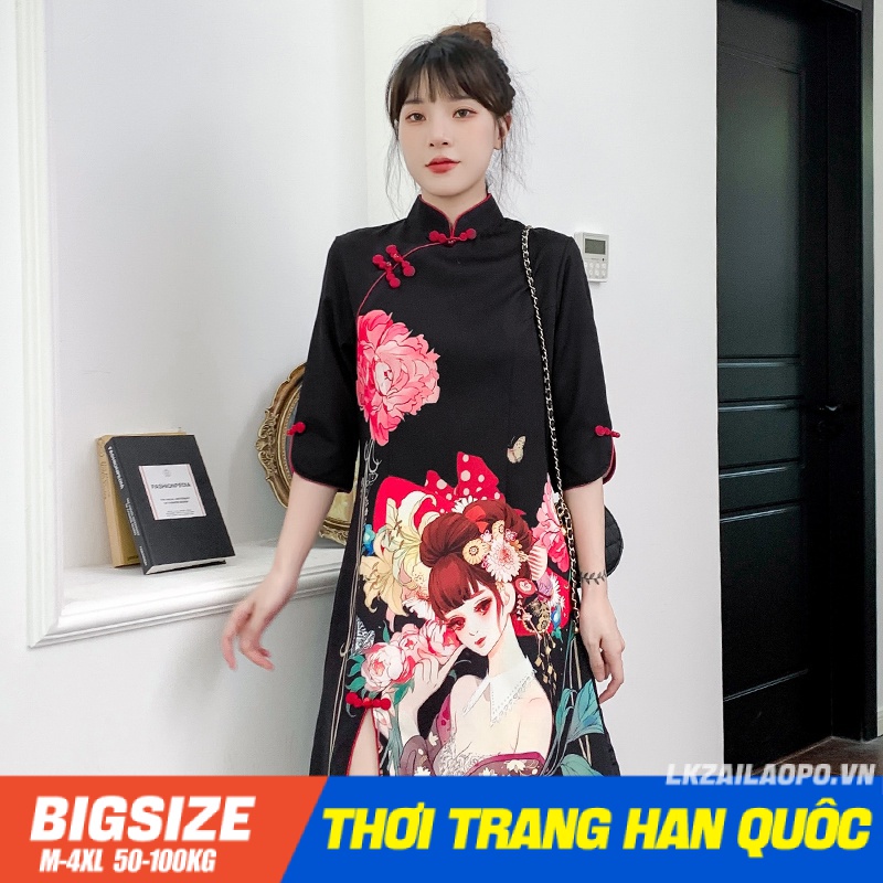 Đầm sườn xám cách tân Bigsize Váy dáng suông tay ngắn cổ đứng in hình vintage mùa hè Phong cách Hàn Quốc Thời Trang tiểu thư cá tính xinh đẹp cho người mập béo