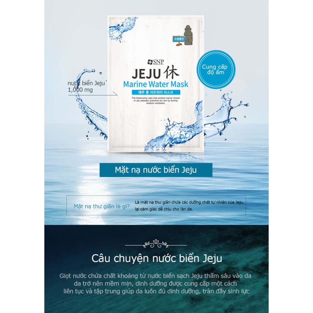 Mặt Nạ Dưỡng Năng Lượng Biển SNP Jeju Marine Water Mask 22ml