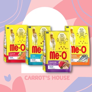 Thức ăn hạt dinh dưỡng Me-O Adult cho mèo trưởng thành 350gram