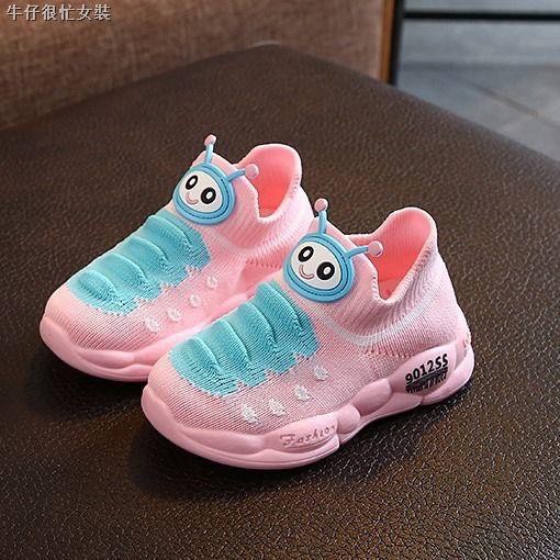 Giày Hình Con Sâu Siêu Cute Dành Cho Bé Trai, Bé Gái - Hàng Quảng Châu Cao Cấp ( F7 )