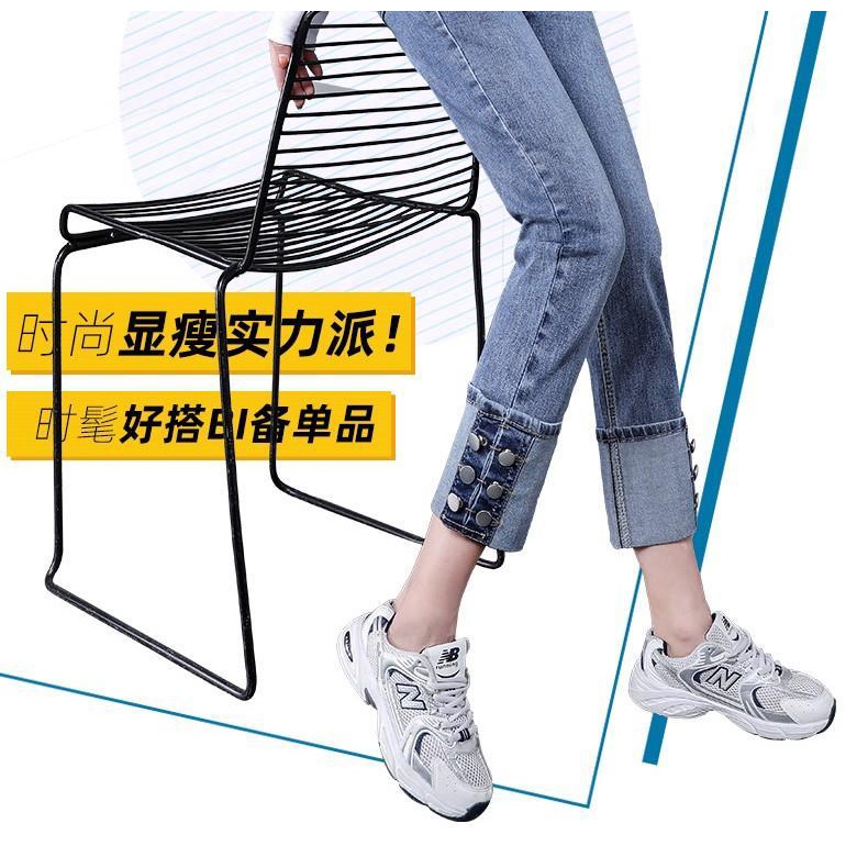 Quần jean ống rộng lưng cao phong cách mới dành cho nữ 2021