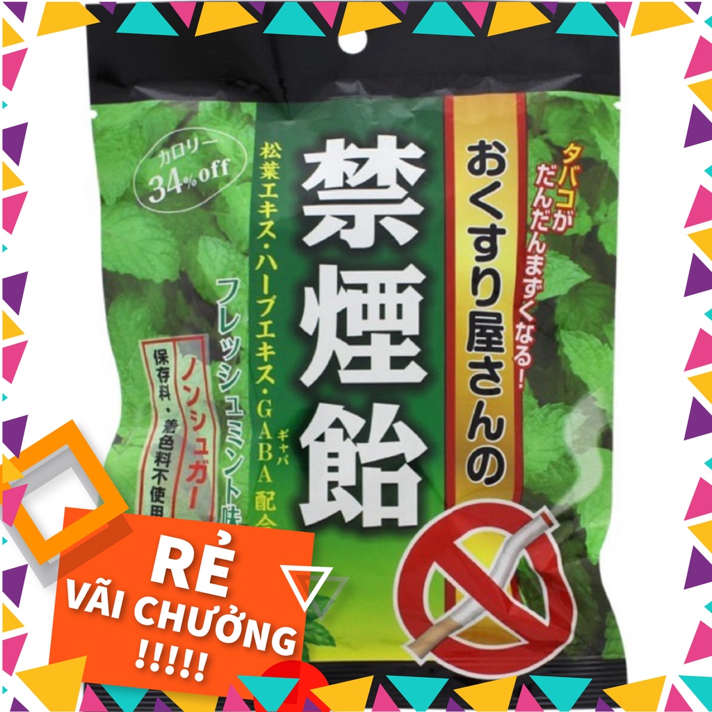 [Mã GROSALE1 giảm 8% đơn 500K] Kẹo Cai Thuốc Lá Nhật Bản Smokeless từ thảo mộc tự nhiên gói 70gr