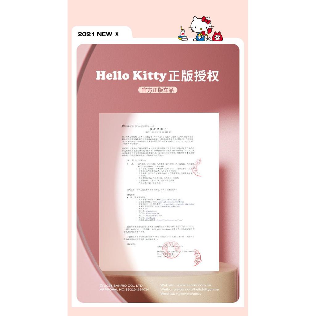 Móc Treo Đồ Dán Tường Chịu Lực Tốt 3M Không Cần Khoan Lỗ Hình Hello Kitty