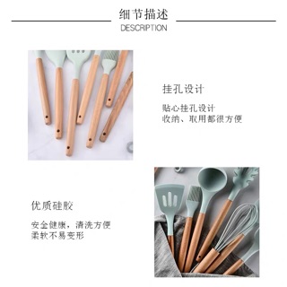 BỘ DỤNG CỤ NHÀ BẾP 11 MÓN