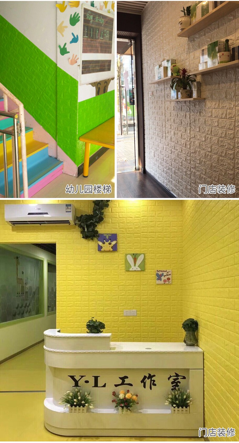 New PE Foam 3D Wallpaper DIY Wall Stickers Decor Embossed Brick Stone  .