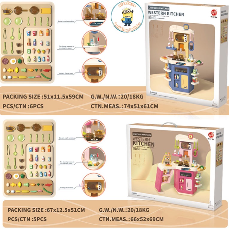 Bộ Đồ Chơi Nhà Bếp Nấu Ăn Dành Cho Bé Gái Bếp Nấu Ăn Và Lò Vi Sóng Cooking Toys Có Hiệu Ứng Hơi Nước Thật Và Âm Nhạc