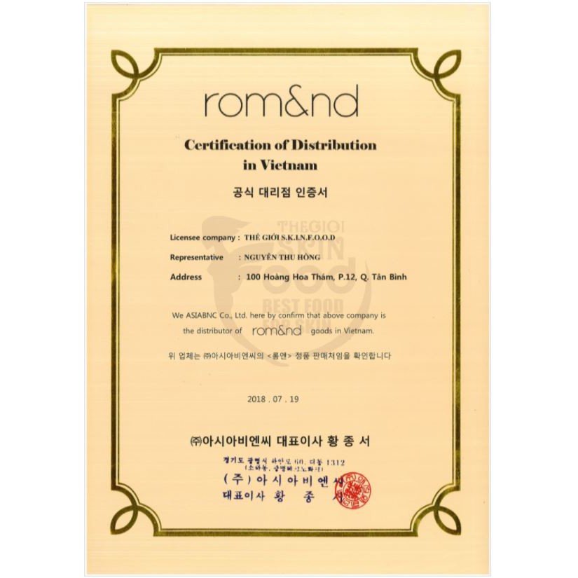 Mascara chân mày Romand tự nhiên, bền màu, lâu trôi Han All Brow Cara ThegioiSkinfood | BigBuy360 - bigbuy360.vn