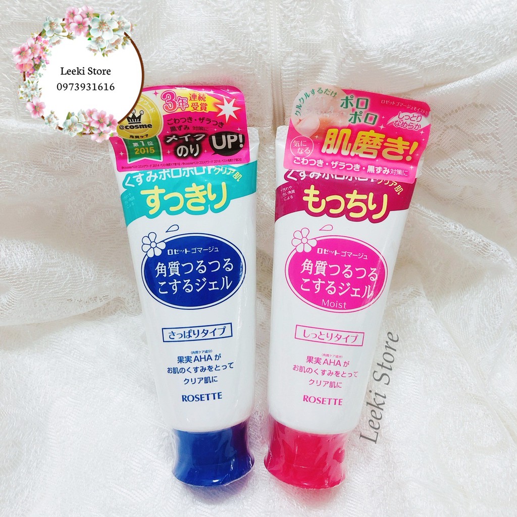 Tẩy Da Chết Rosette Peeling Gel 120g- 180g