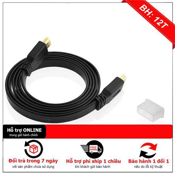 [BH12TH] Dây HDMI 3M