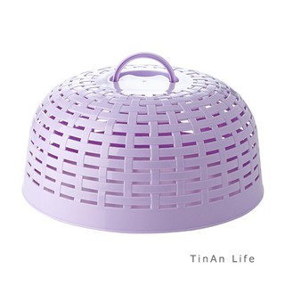 Nắp Đậy Thức Ăn, Lồng Bàn Giúp Ngăn Bụi, Ngăn Ruồi Cho Gia Đình