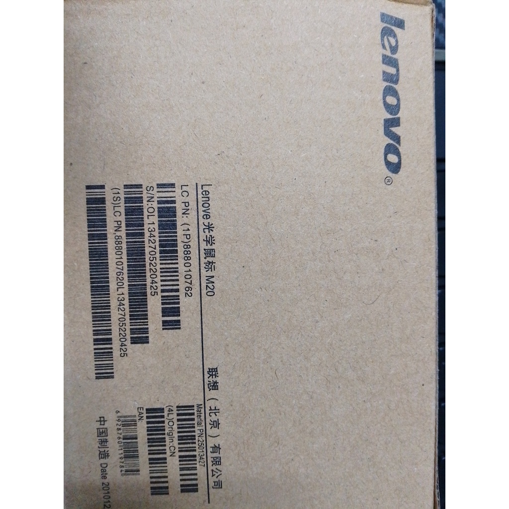 Chuột vi tính lenovo m20